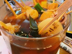 -饭町二郎日式综合茶餐(中安广场店)