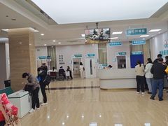 -广州仁爱天河医院