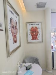 -天津健丽·去眼袋医疗美容机构
