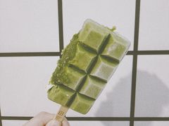 -WONDER ICE 萬得冰田(建設路总店)
