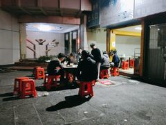 -精精化州糖水(港澳商业城店)