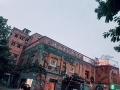-黄桷坪涂鸦艺术街