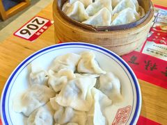 -新兴园饺子馆(北京百子湾店)