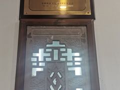 -保定会馆(裕华店)