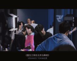 -北京V5舞蹈工作室