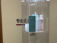 -优诺口腔·VIP尊享中心(爱建机构)