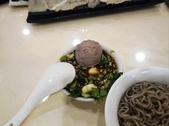 -福合埕牛肉丸(福平路店)