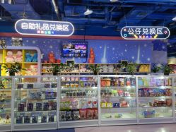 点击看大图 -乐之翼家庭娱乐中心