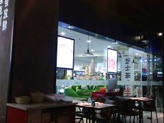 -酷公社·榴莲披萨(太原街店)