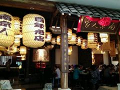 -南京人家(盛京大奥莱店)