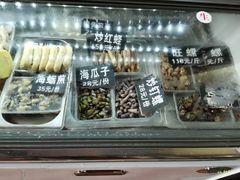 -莲花公园煎蟹(总店)
