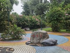 -国家植物园南园