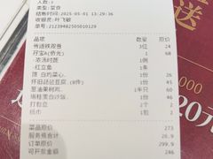 -稻香酒家·34年老字号·港式粤菜(侨光店)