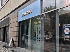 -方快照相馆(宝山龙湖天街店)