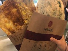 -阿甘锅盔(中关村食宝街店)