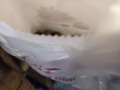 -野栗香(娄山关路店)