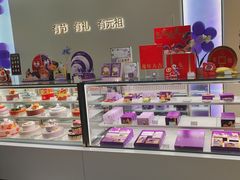 -元祖食品GANSO(常州新北区店)