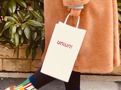-UNIUNI(凯瑟琳广场店)