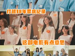 -SFC上影百联影城(虹口店)