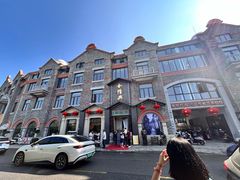 -金隆兴(镜湖店)