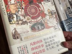 -方所(华润万象城店)