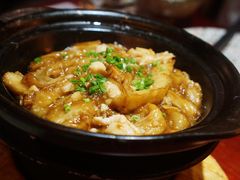 咸鱼鸡丁茄子煲-潮堂(环球金融中心店)
