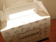 厚芋泥切片-原麦世家(莱蒙店)