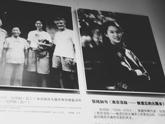 -侵华日军南京大屠杀遇难同胞纪念馆