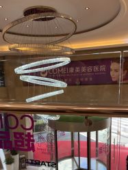 -南京康美美容医院·旗舰店
