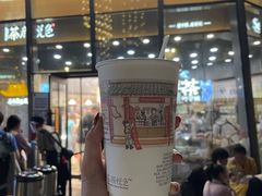 -茶颜悦色(花园道店)