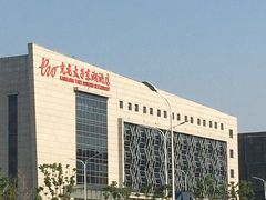 -亢龙太子酒轩(东湖店)