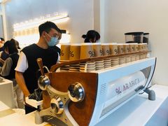 -% Arabica阿拉比卡咖啡(武康路店)