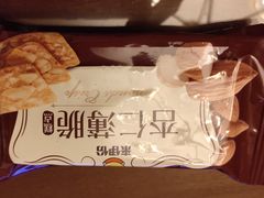 -来伊份(龙之梦长宁店)