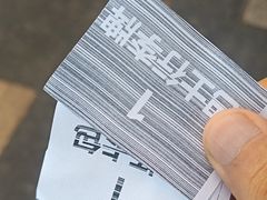 -星巴克臻选(嘉定疁城国际店)