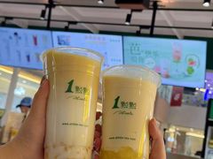 -1点点(银座和谐广场店)