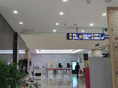 -美年大健康体检中心(牡丹园分院)