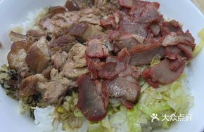 Braised Pork Trotter with Char Siu Sauce