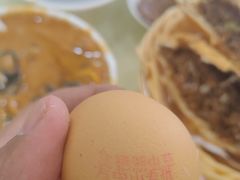 -方中山胡辣汤(顺河路店)