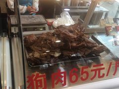 -西塔大冷面(市府大路店)