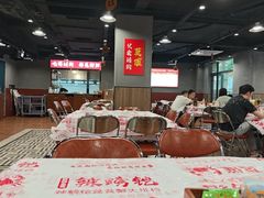 -辣螃铠盆盆蟹大排档(海昌店)