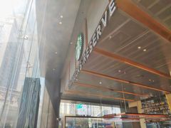 -星巴克臻选(上海合生汇1F店)