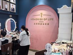 -海马体照相馆(无锡清扬茂业天地店)