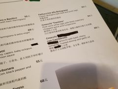 菜单-EATALIA意塔利意式餐厅(鼓楼店)