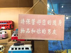 -南山杂货铺(昙华林路店)