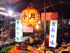 -六合夜市