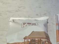 -不倒翁·安徽名菜楼(步行街店)