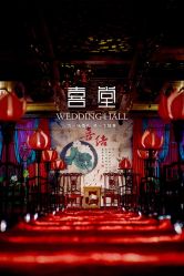 -锦江汤臣洲际大酒店-宴会厅