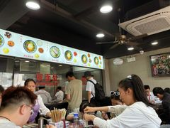 -美味斋(西北街店)