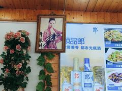 -老东阳·外婆菜(横店店)