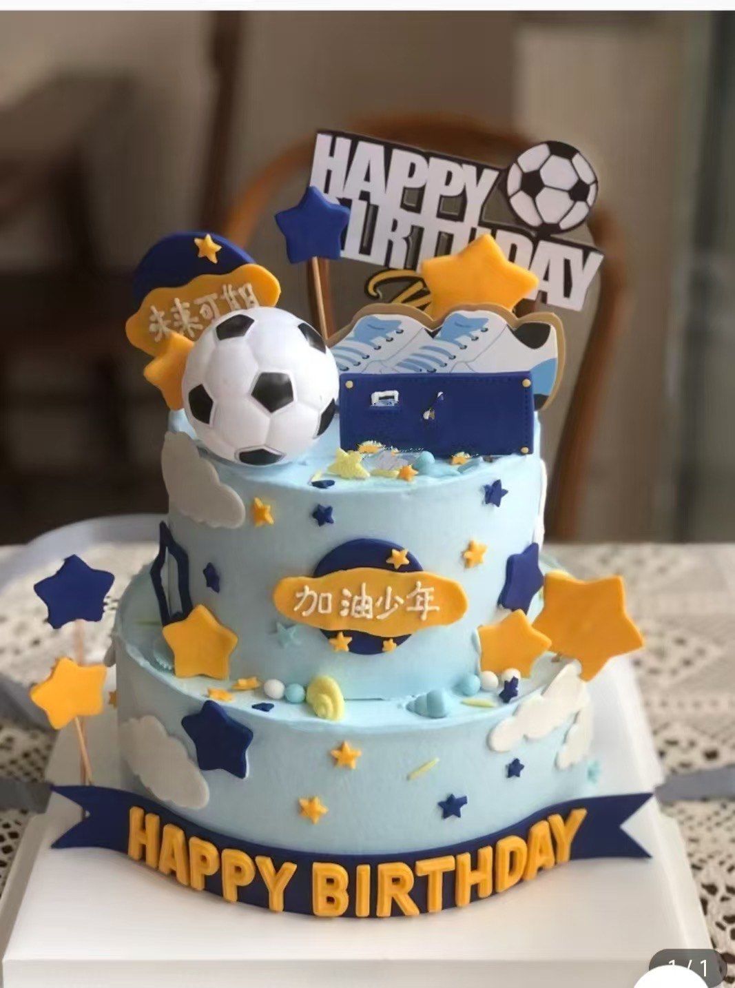 足球双层蛋糕